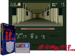 Shin Megami Tensei if... (J) Cover